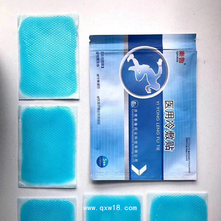 醫(yī)用冷敷貼—水凝膠冷敷貼—械字號(hào)冷敷貼源頭廠家—承接冷敷貼代加工