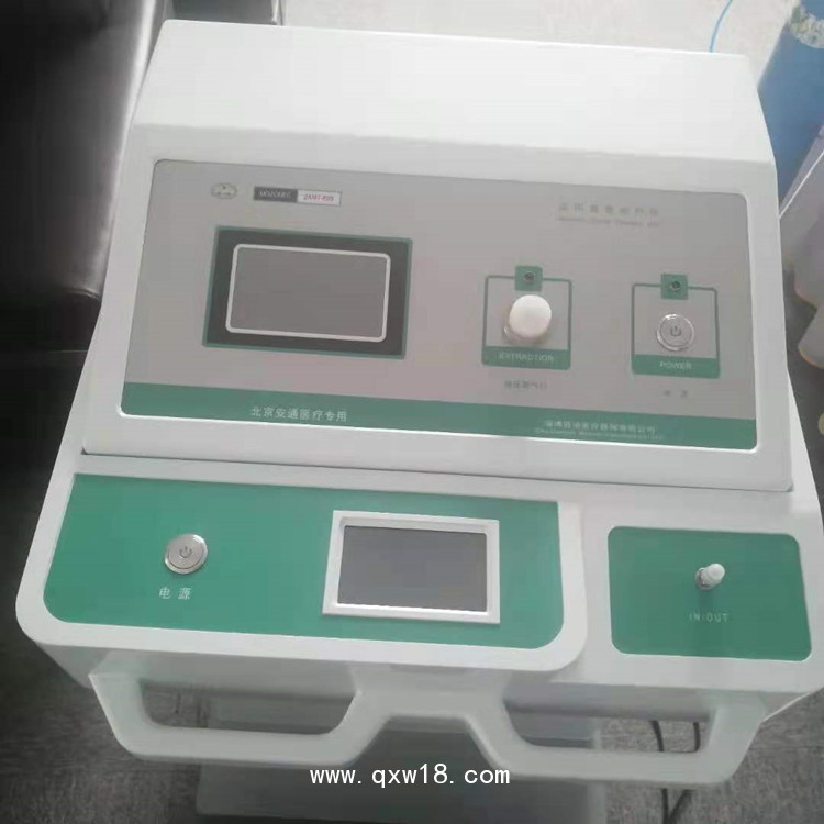 疼痛臭氧治療儀丨骨科治療儀