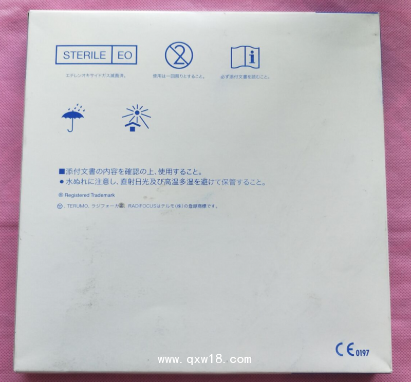 TERUMO泰爾茂超滑黑泥鰍造影導(dǎo)絲RF*GA35153M