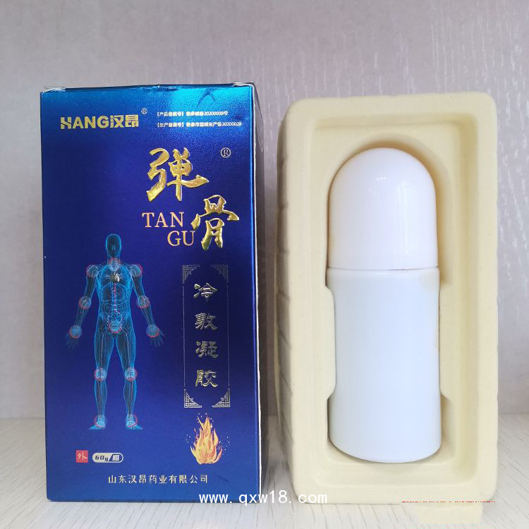 彈骨醫(yī)用冷敷凝膠液體敷料-藍(lán)歐實(shí)業(yè)