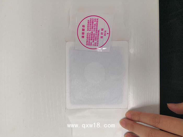 優(yōu)婦暖暖宮貼-熱療貼發(fā)熱包-婦科膏藥貼劑招商代理