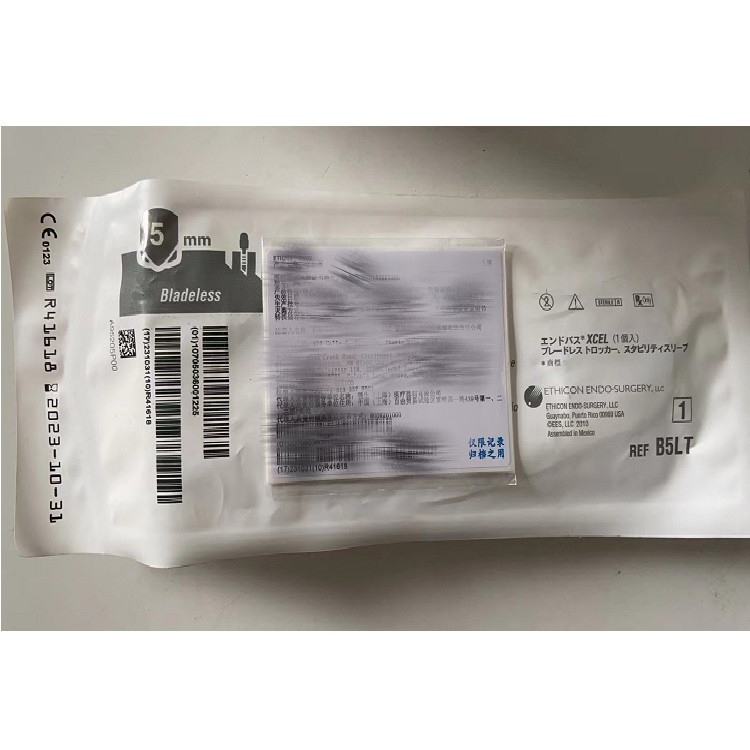 美國強生 ETHICON穿刺器B5LT