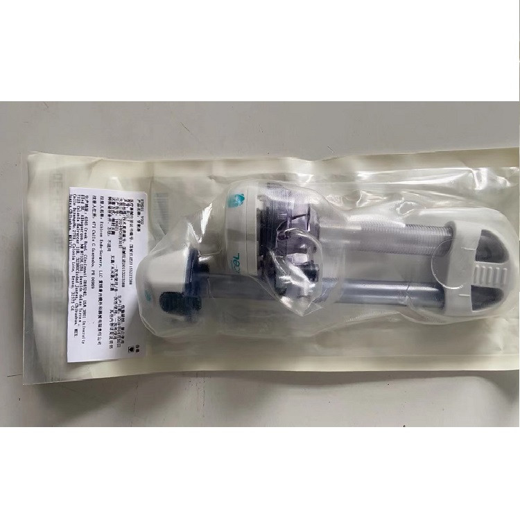 美國強生 ETHICON穿刺器B12LT