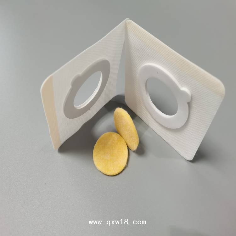 醫(yī)用超聲耦合貼片產(chǎn)品技術要求 透藥儀耗材