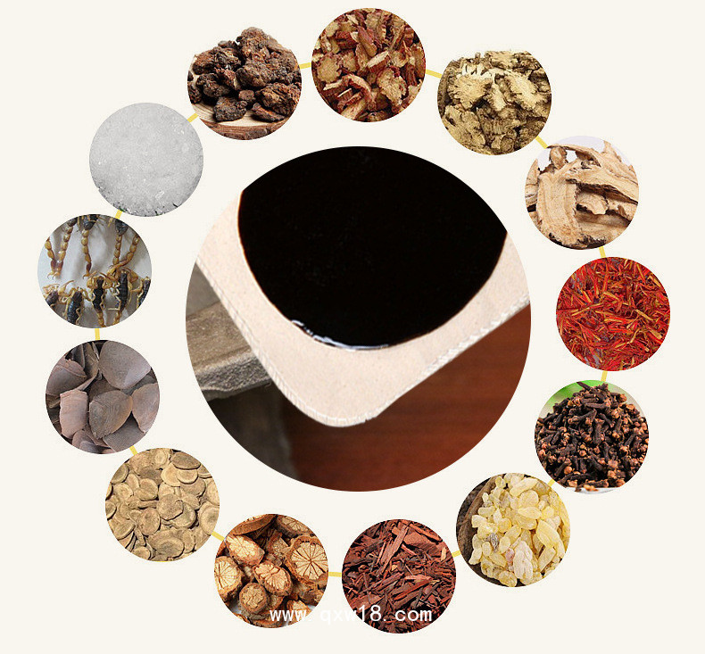 小黑膏艾葉貼艾灸貼頸椎腰椎疼痛貼關(guān)節(jié)貼風(fēng)濕膝蓋貼骨刺貼黑膏藥