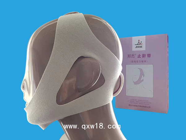 彈性繃帶（頭部型）/頭帶/腮腺帶