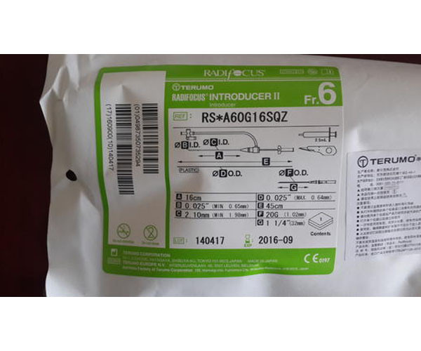 泰爾茂TERUMO6F-16CM血管鞘（橈動(dòng)脈鞘）