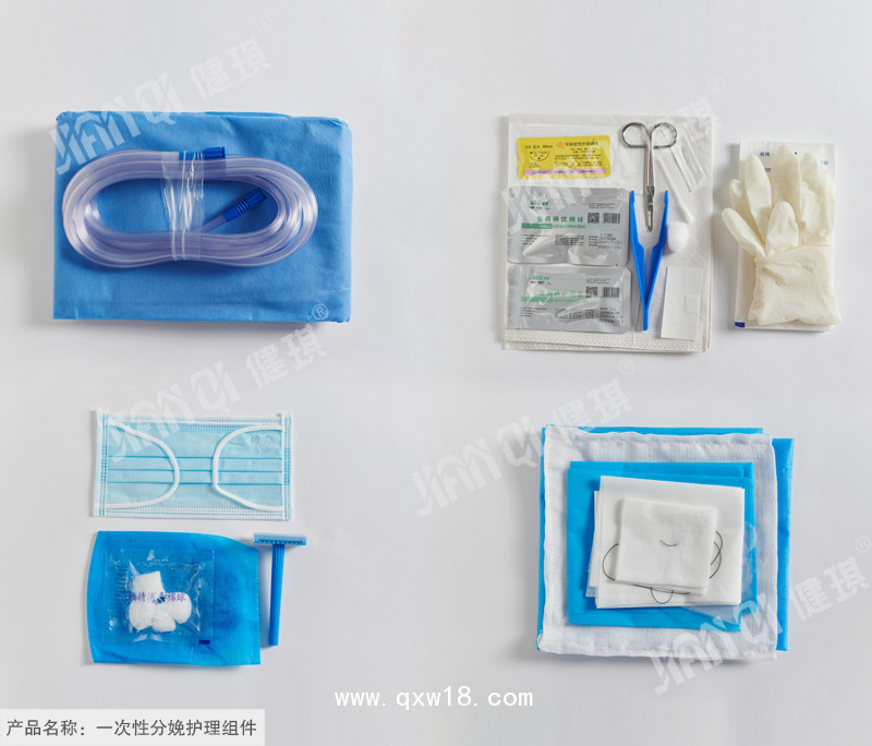 一次性使用吸痰管河南健琪廠家銷(xiāo)售招商