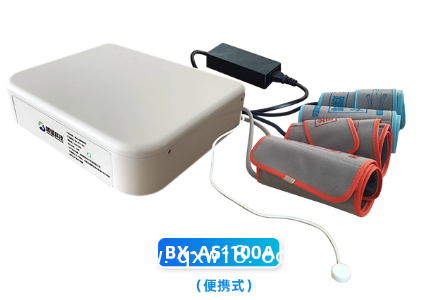 動脈硬化檢測儀