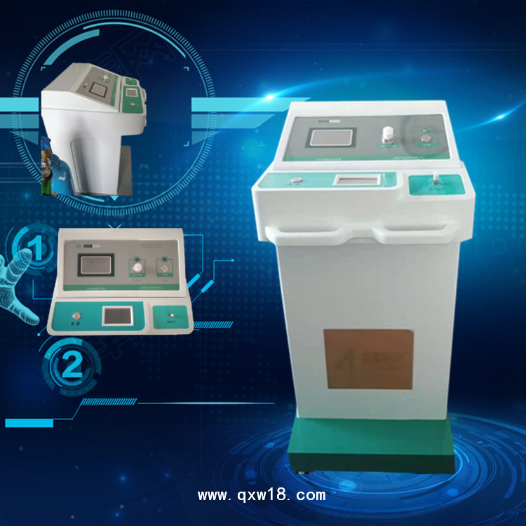 醫(yī)用臭氧治療儀