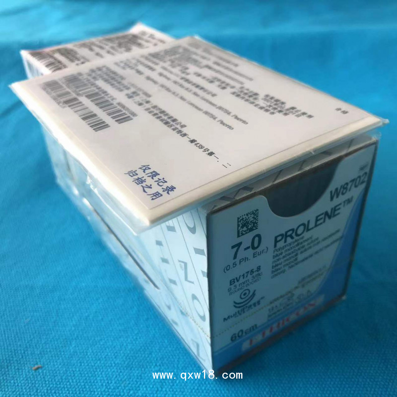 美國強(qiáng)生普理靈不可吸收縫線W8702