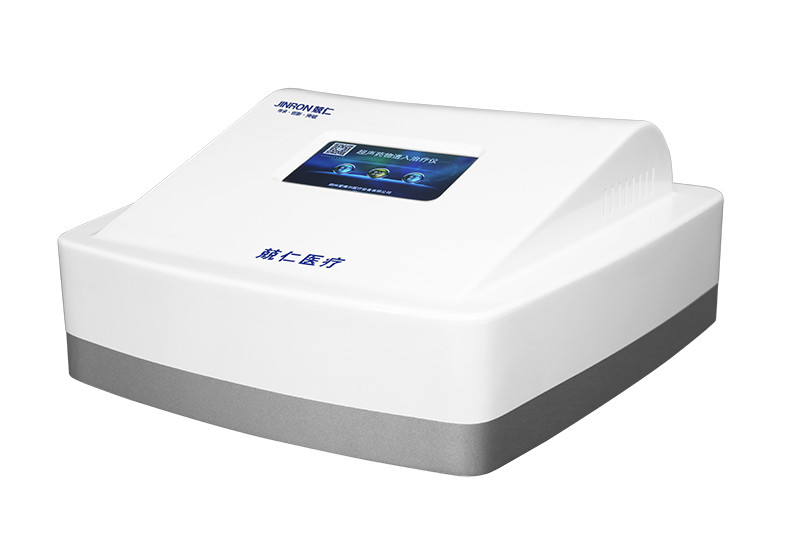 超聲藥物透入治療儀 超聲導藥儀 超聲波治療儀 超聲透藥