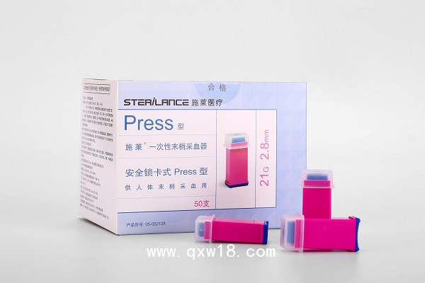 一次性末梢采血器
