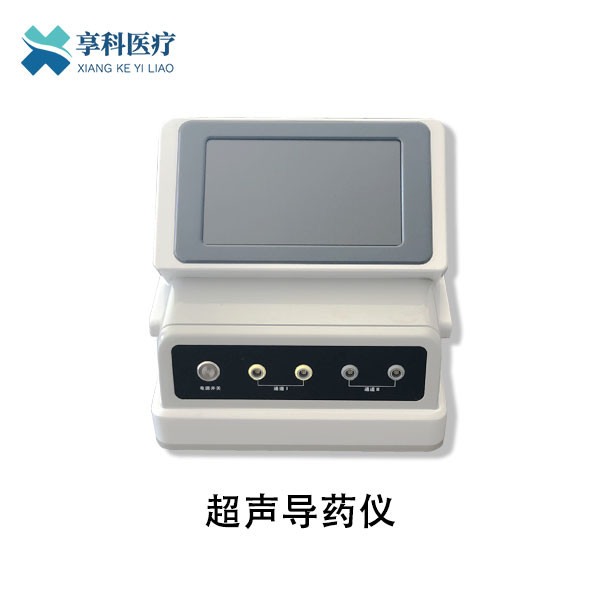超聲導(dǎo)藥儀