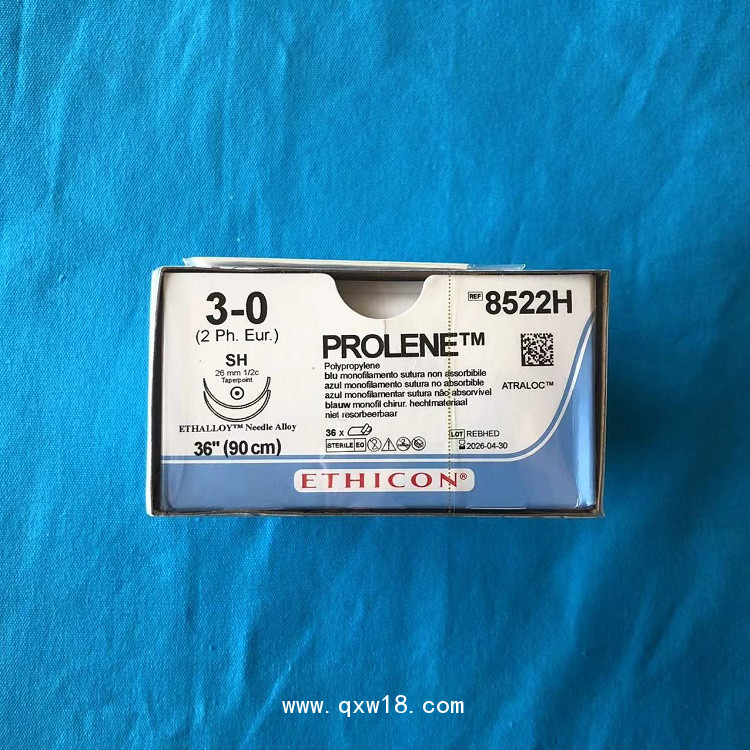 美國強(qiáng)生聚丙烯不可吸收縫合線8522H