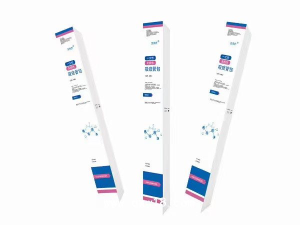 一次性無(wú)損傷吸痰管