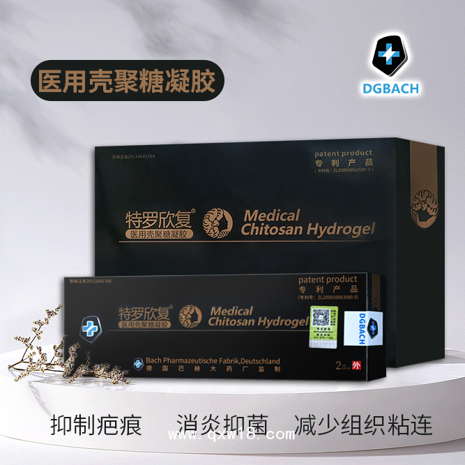 殼聚糖抗菌凝膠