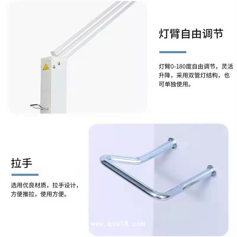 天津紫外線消毒燈車