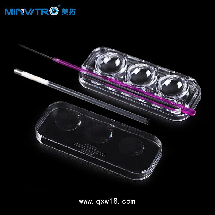 玻璃化冷凍皿、玻璃化冷凍皿