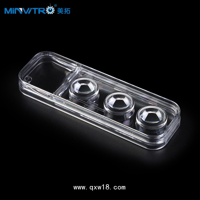 玻璃化冷凍皿、玻璃化冷凍皿