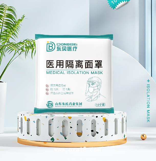 東貝醫(yī)療醫(yī)用隔離面罩面屏