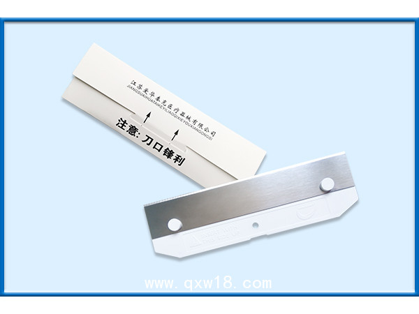 植皮機(jī)（電動取皮刀）