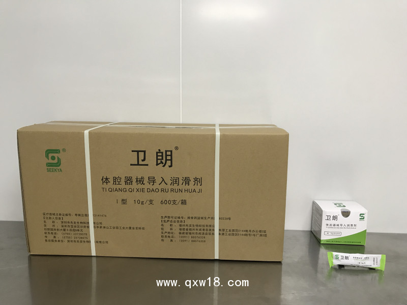 體腔器械導(dǎo)入潤(rùn)滑劑（腸鏡，胃鏡，潤(rùn)滑，消泡）