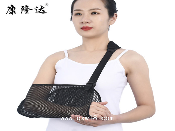 康隆達(dá)藍(lán)布前臂吊帶 網(wǎng)狀前臂吊帶 皮革前臂吊帶