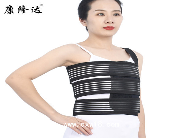 康隆達(dá)全彈力肋骨帶 肋骨骨折固定帶  雙肩肋骨帶