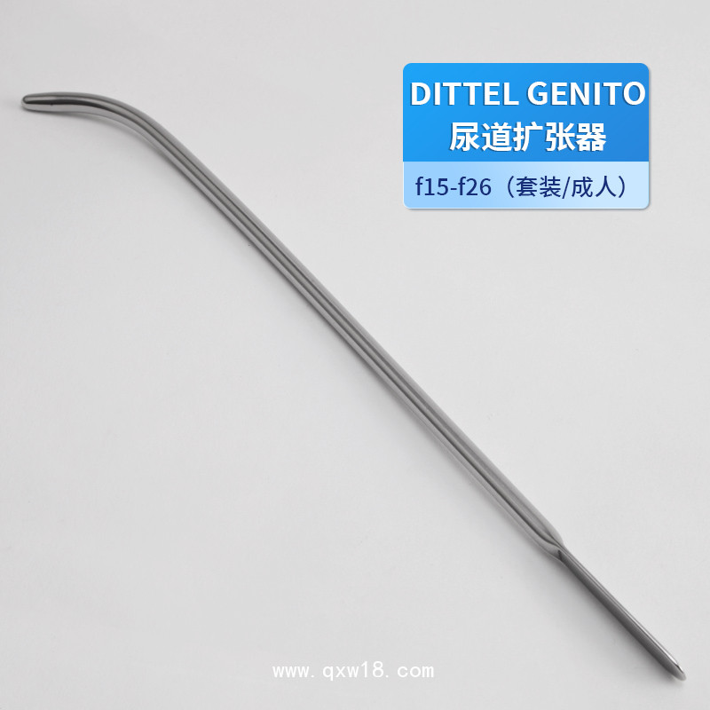 尿道擴張器 泌尿器械 婦產科器械 擴張器 貝萊沃手術器械