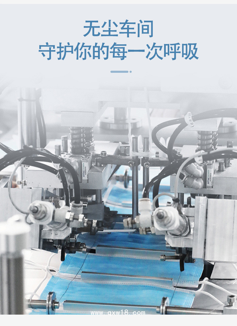 口罩一次性成人10只包裝FDACE白名單醫(yī)用防護(hù)廠家招商