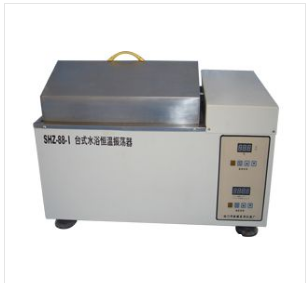 往復(fù)式水浴恒溫振蕩器SHZ-88型