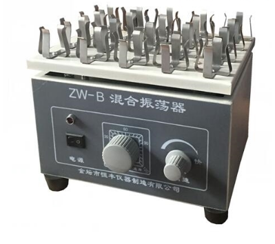 ZW-B藥物振蕩器