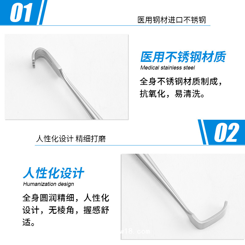 KILNER 外科拉鉤 醫(yī)用拉鉤 手術拉鉤 創(chuàng)口拉鉤 創(chuàng)口鉤