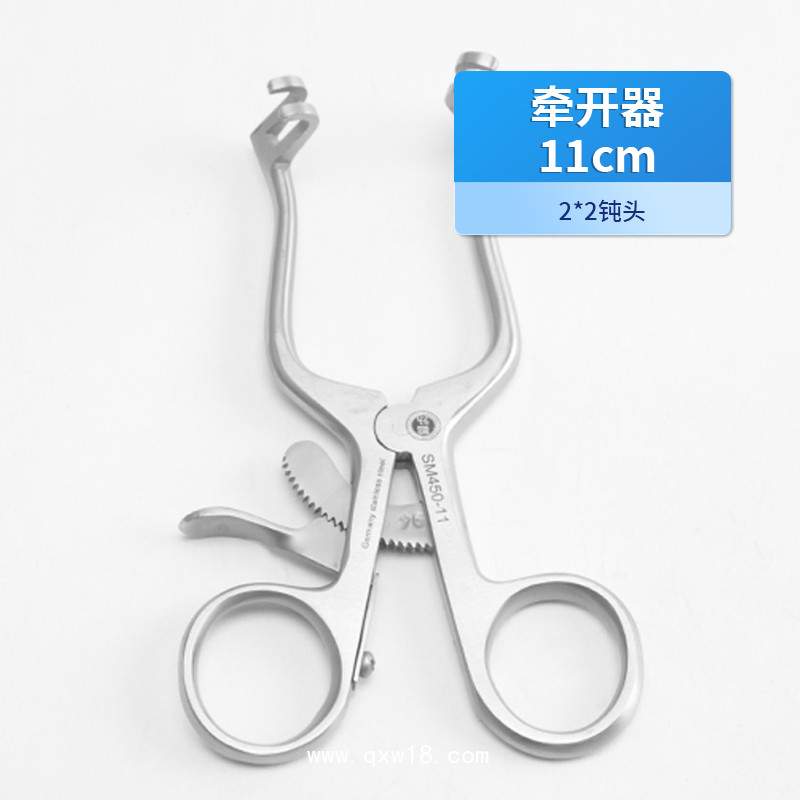 PLESTER 牽開(kāi)器 骨科牽開(kāi)器 可調(diào)節(jié)撐開(kāi)器醫(yī)用牽開(kāi)器