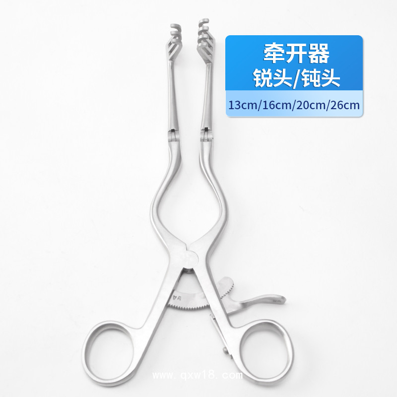 ADSOM（CONE）牽開器 骨科牽開器 撐開器 可調(diào)節(jié)