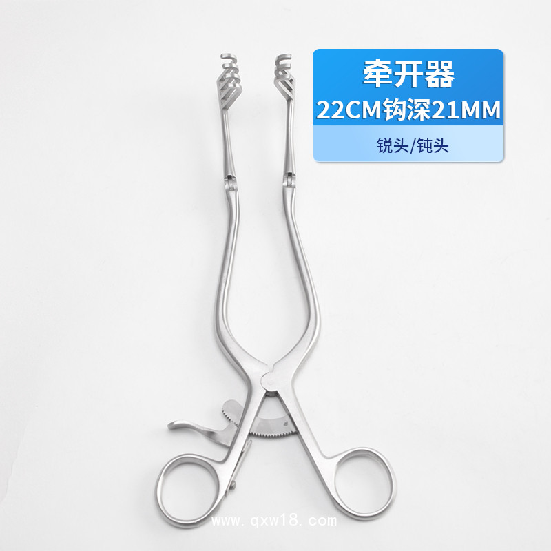 WEITLANER BECKMANN 牽開器骨科牽開器撐開器