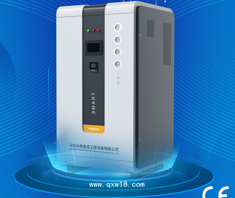 中心供氧、負壓吸引、PSA分子篩制氧設(shè)備、呼叫護理系統(tǒng)