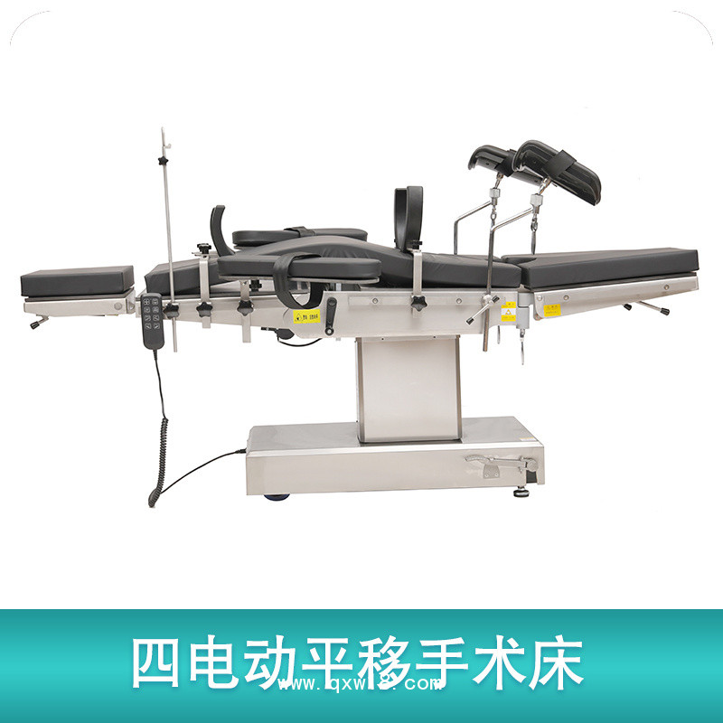 外科手術(shù)床多功能電動手術(shù)床