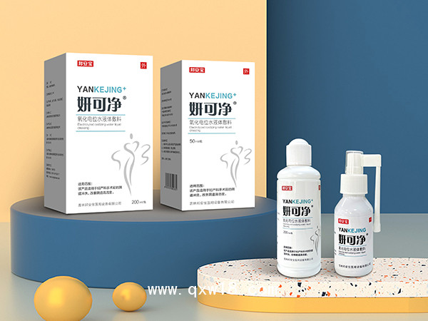 妍可凈?氧化電位水?huà)D科洗液 200ML