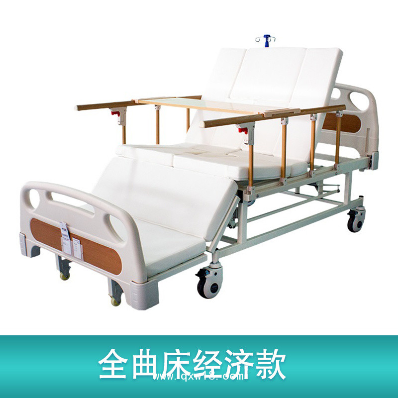 電動(dòng)護(hù)理床多功能翻身床