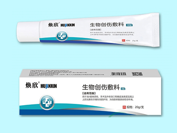 煥欣殼聚糖護創(chuàng)凝膠（生物創(chuàng)傷敷料B型）