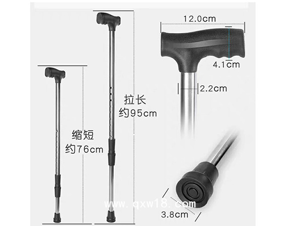 世康恒達(dá) 不銹鋼拐杖 可調(diào)節(jié)手杖