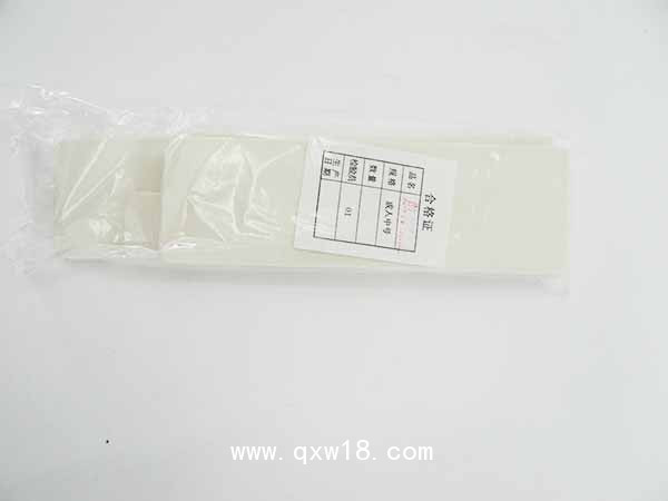 肱骨髁上夾板 肱骨髁間夾板 骨折固定夾板 高分子夾板