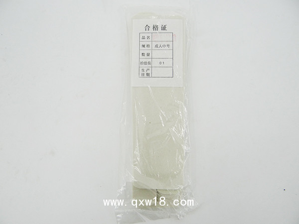 橈骨夾板 塑形橈骨夾板 骨折固定夾板 骨折夾板