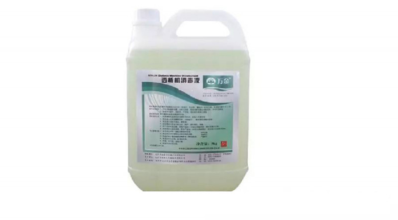 萬金?透析機消毒液