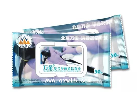 萬(wàn)金萬(wàn)金?絡(luò)合氯濕巾