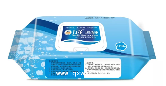 萬(wàn)金萬(wàn)金?絡(luò)合氯濕巾