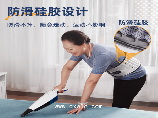 自動充氣護(hù)腰帶 帶拉伸腰部固定器LY-QY05