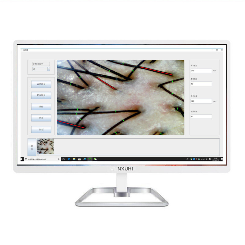 北京有未來-毛囊提取機+毛發(fā)提取儀-三證齊全